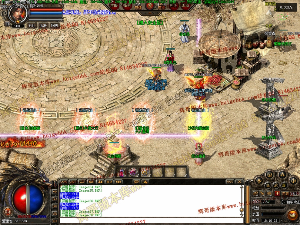 00030.jpg