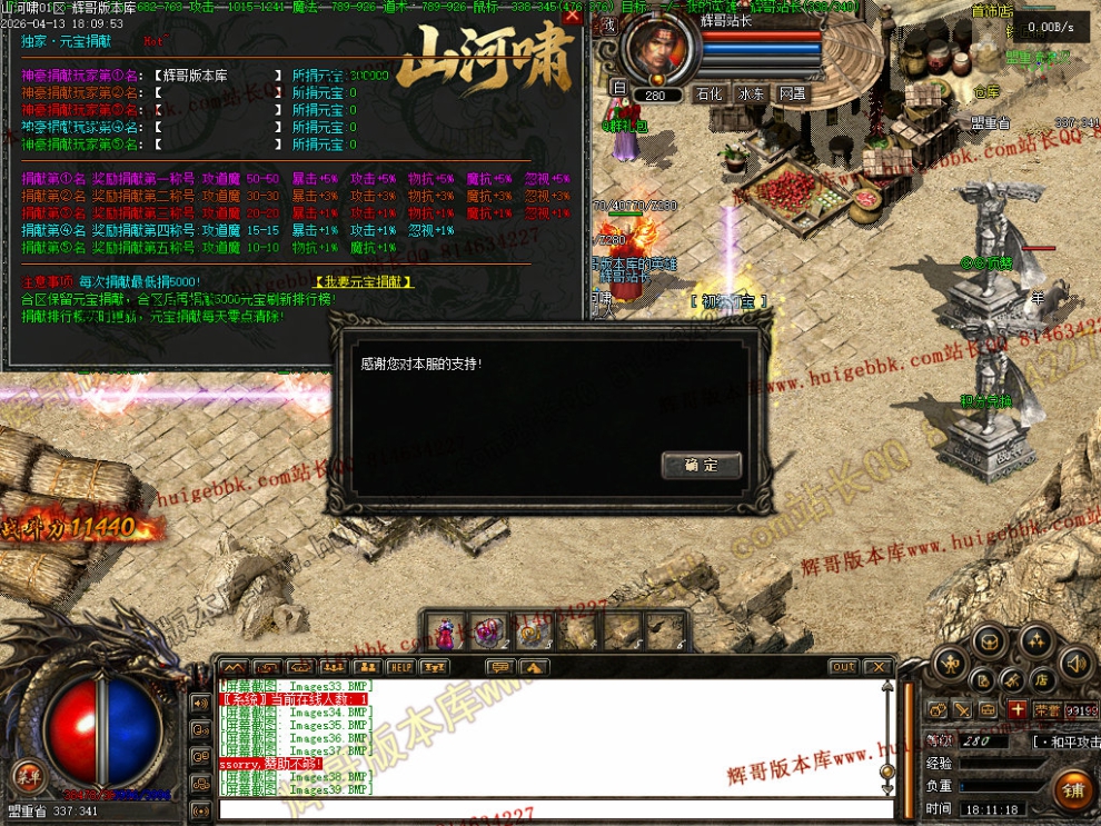 00041.jpg