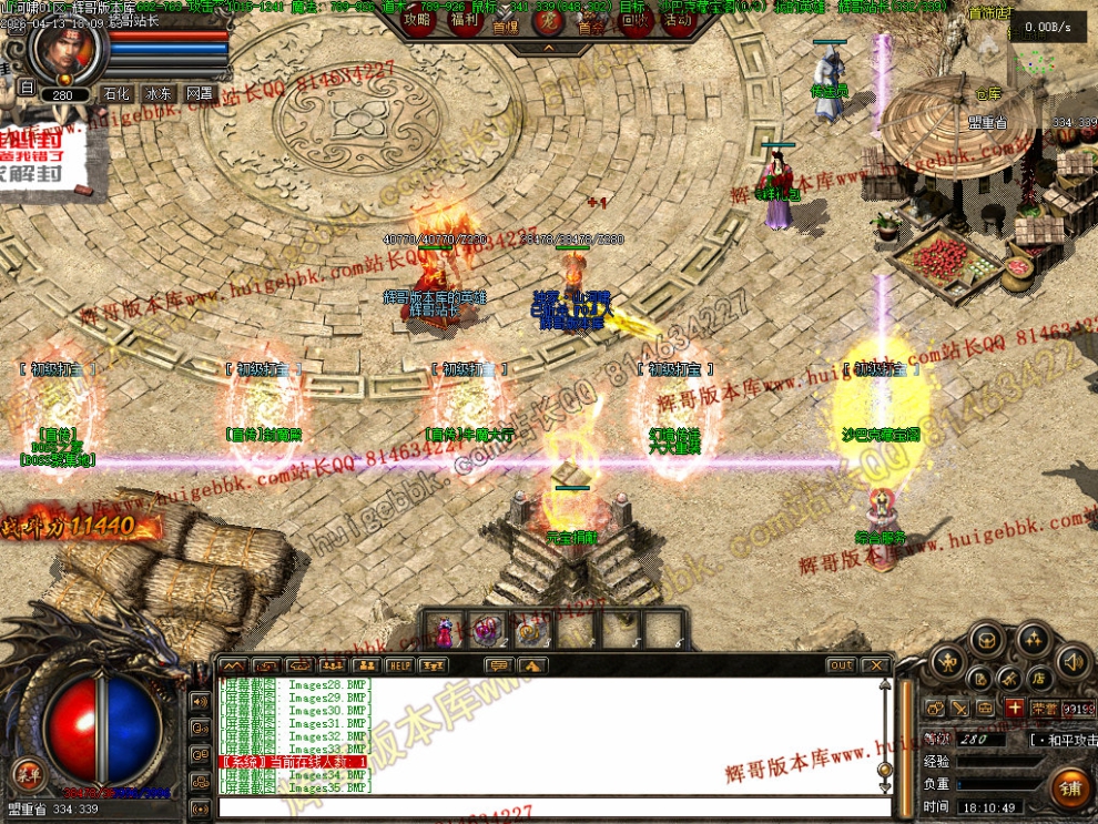 00037.jpg