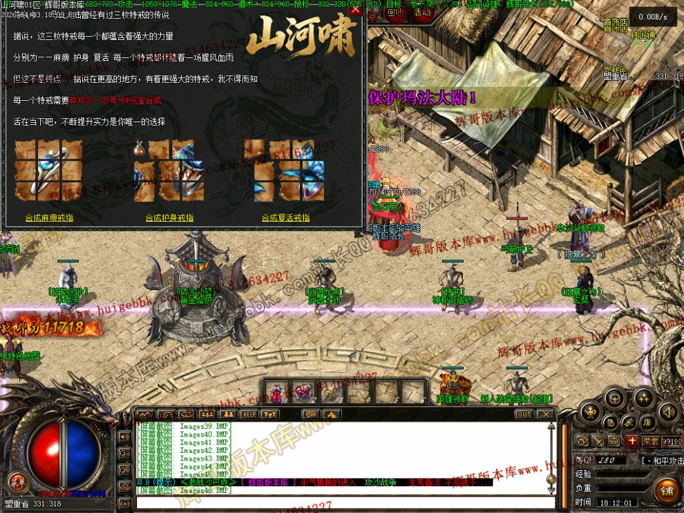 00048.jpg
