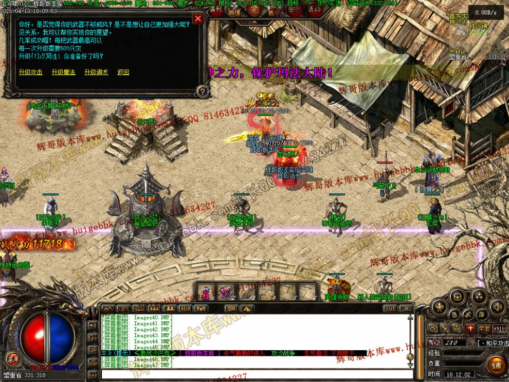 00049.jpg