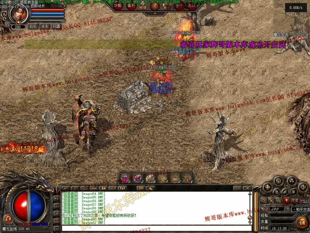 00063.jpg