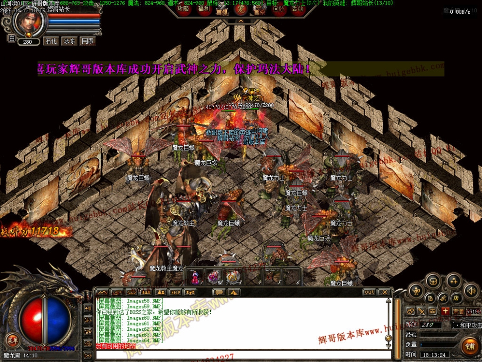 00066.jpg