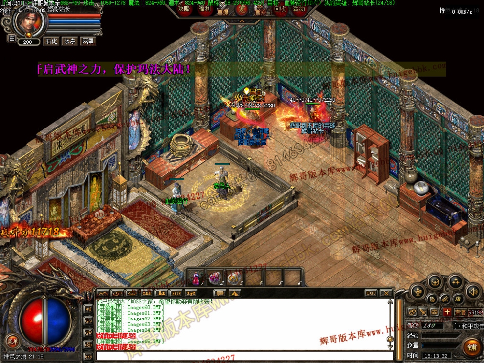 00067.jpg