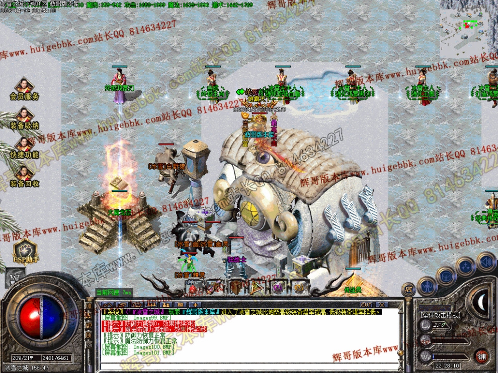 00014.jpg