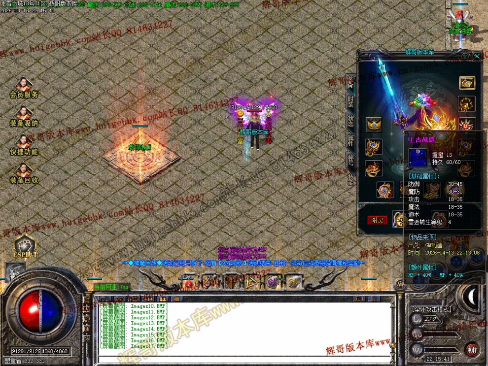 00047.jpg
