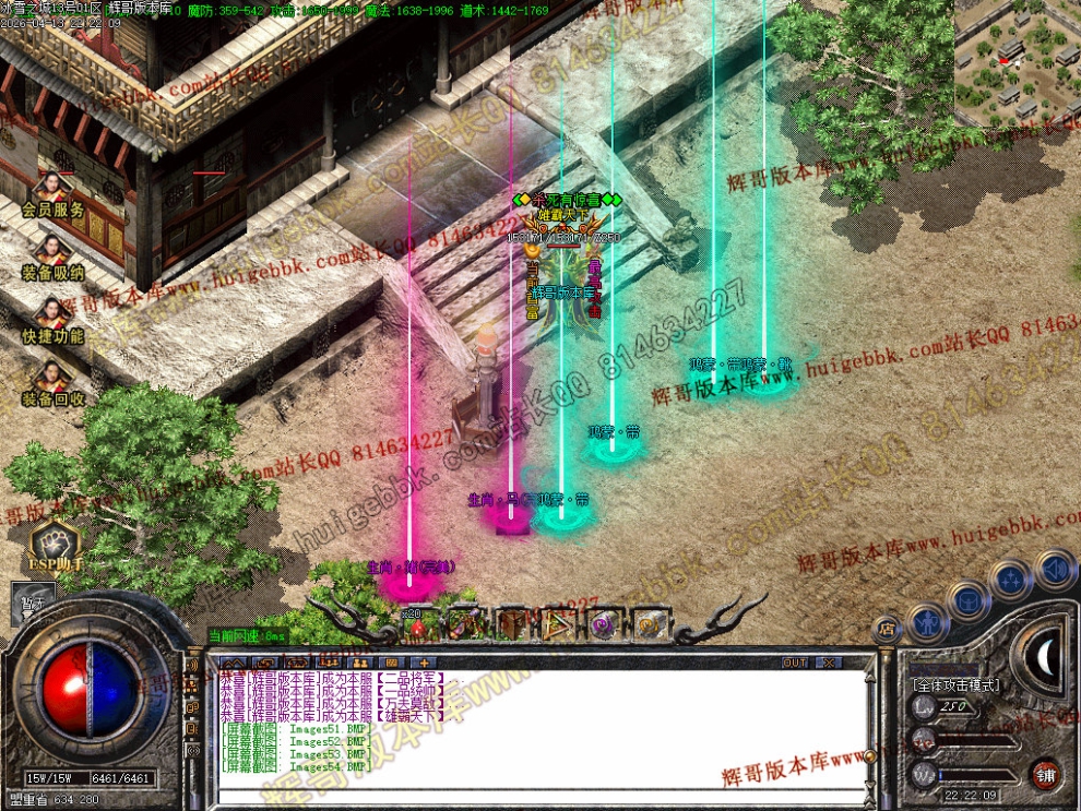 00084.jpg