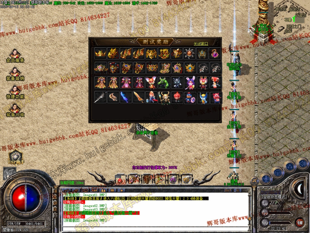 00094.jpg