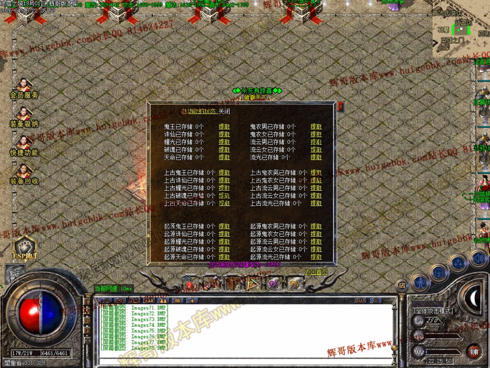 000108.jpg