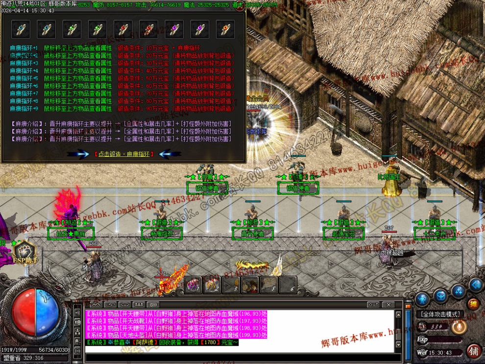 00099.jpg