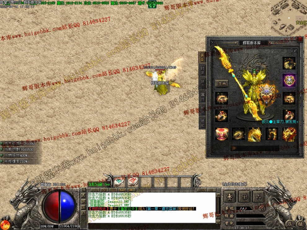 00016.jpg