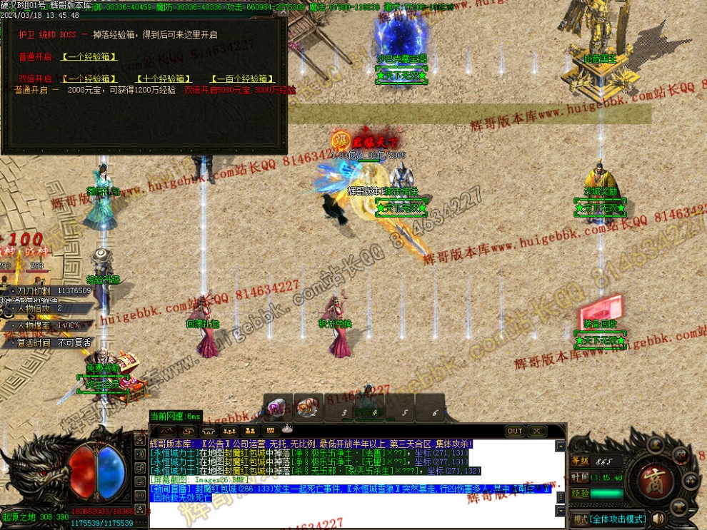 00035.jpg