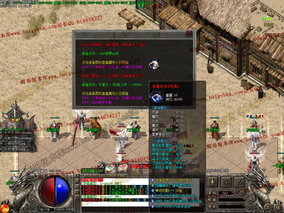 00040.jpg
