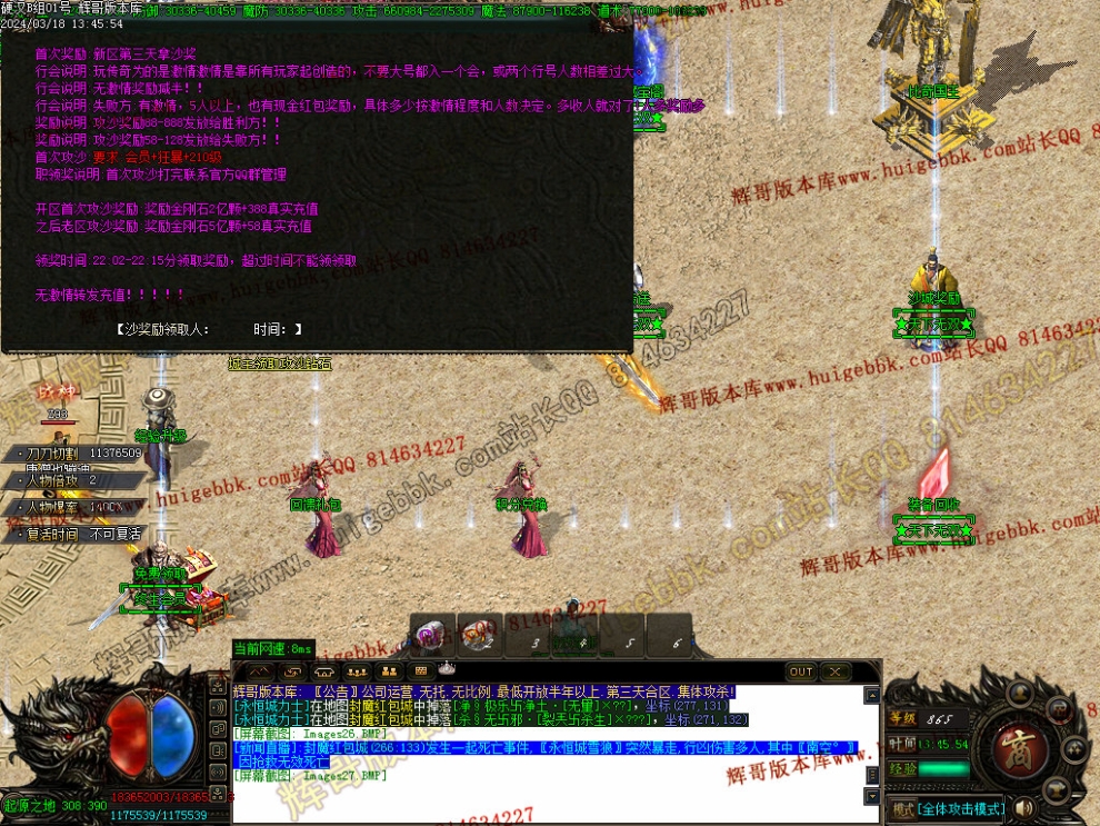 00036.jpg