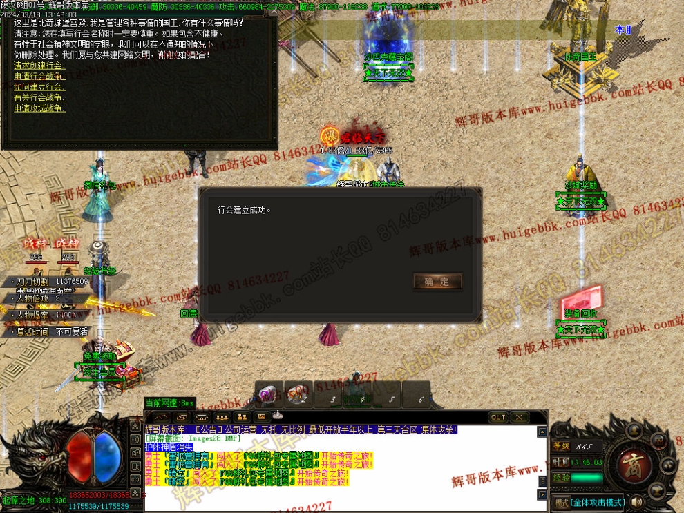00037.jpg