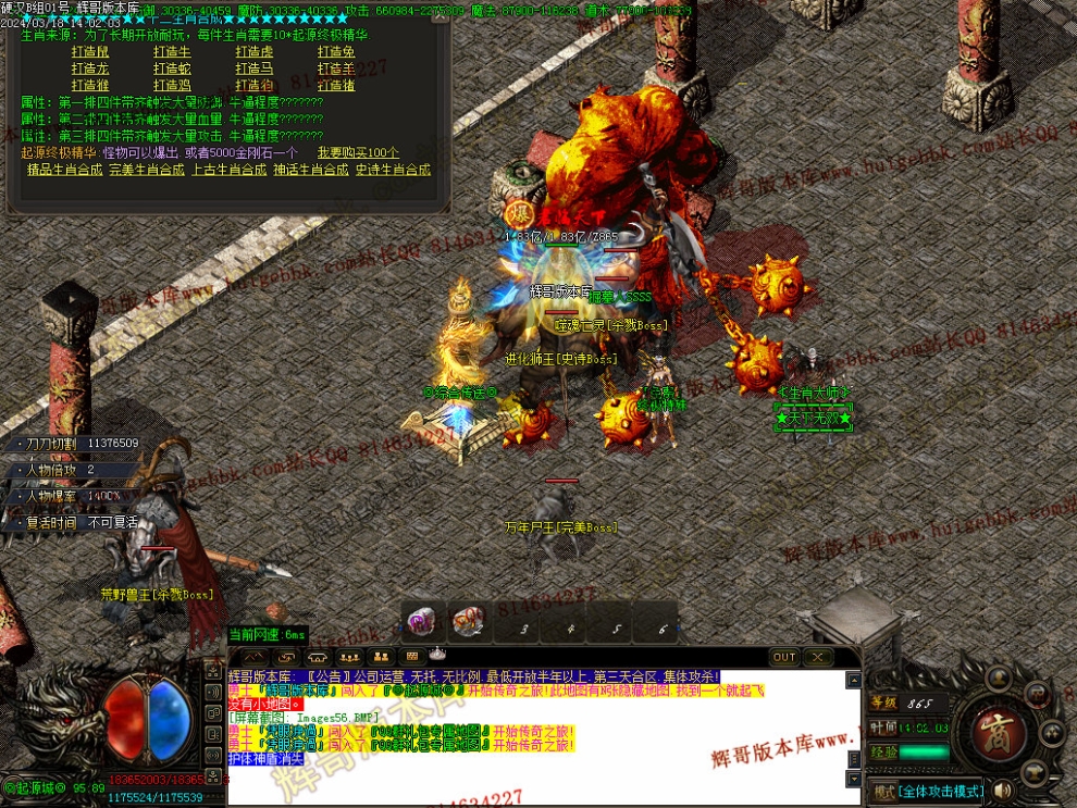 00065.jpg