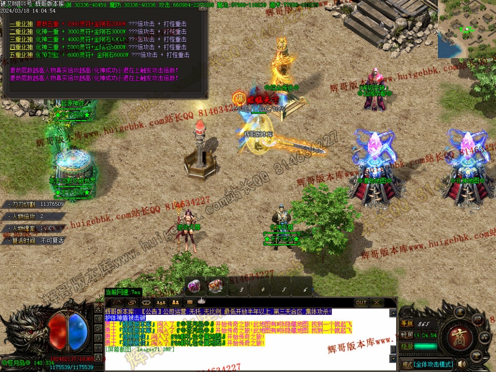 00080.jpg
