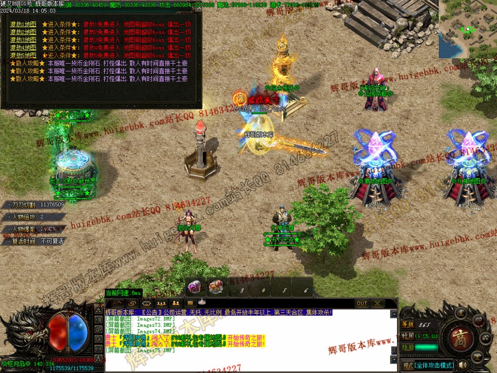 00084.jpg