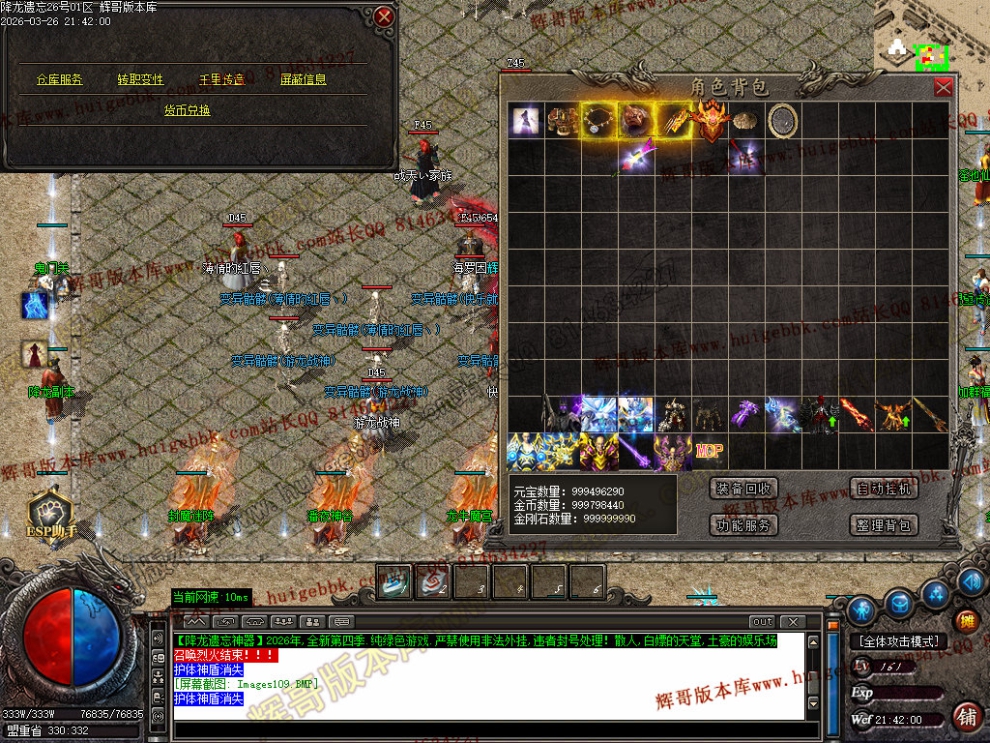 00023.jpg