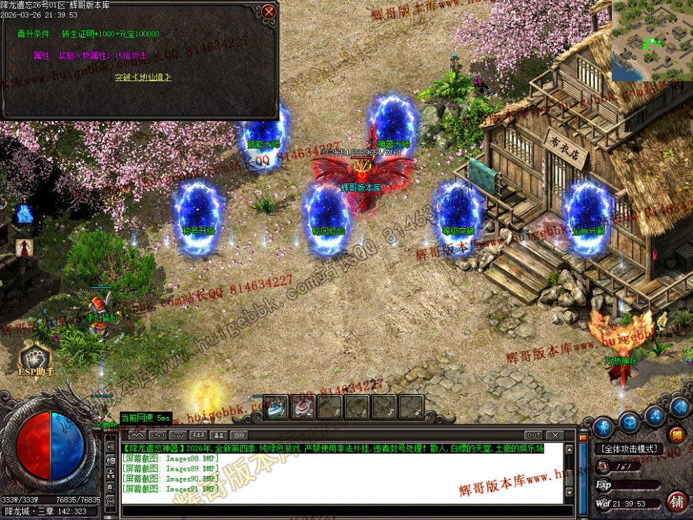 000105.jpg