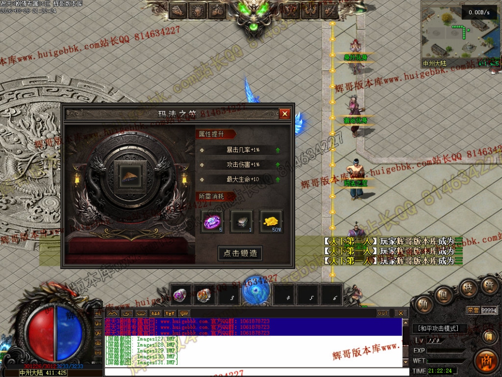 00035.jpg