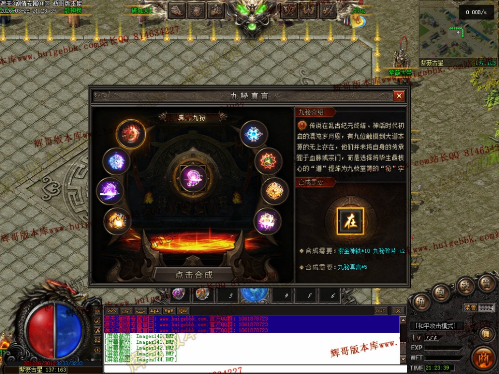 00049.jpg