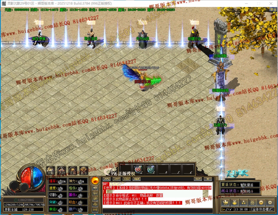 00035.jpg