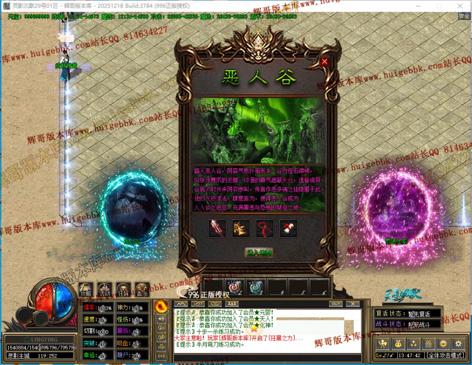 00057.jpg