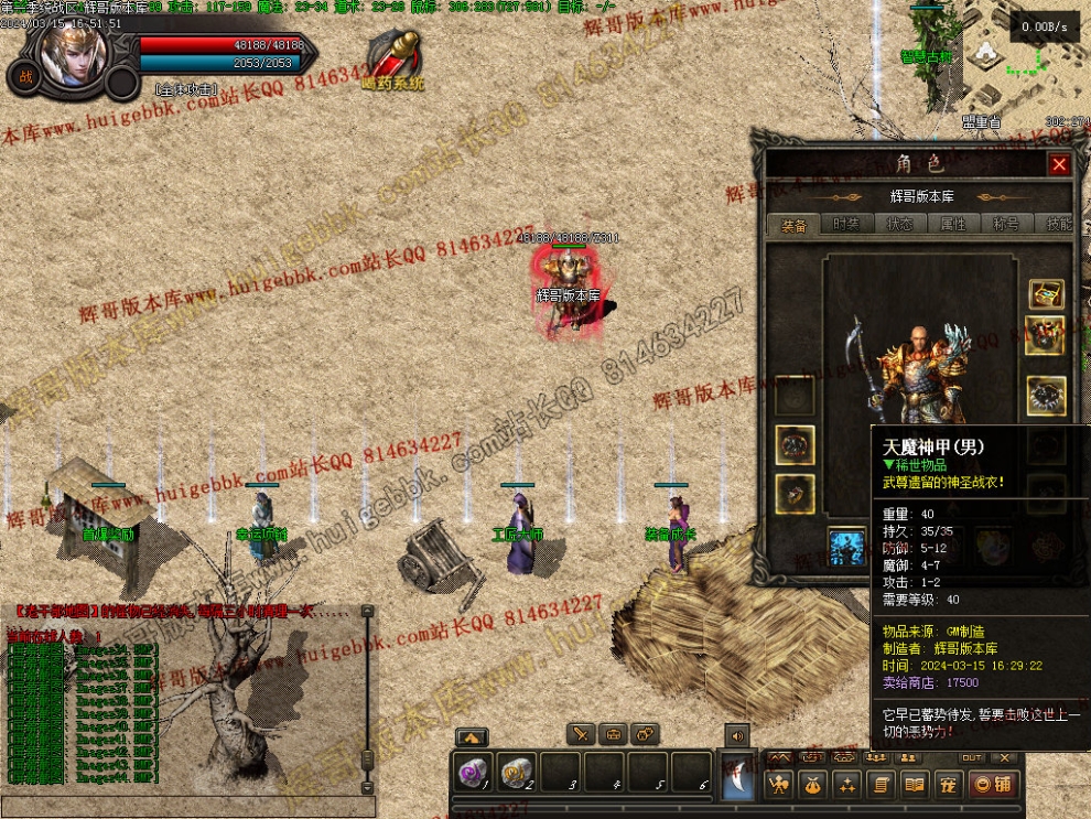 00046.jpg