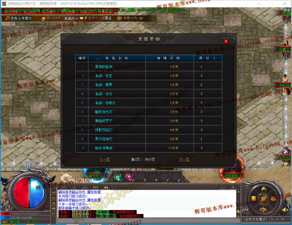 00059.jpg