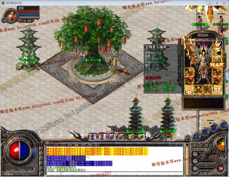 00001.jpg