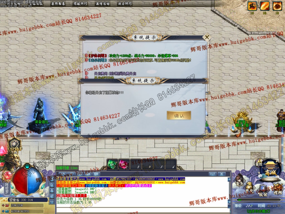 00057.jpg