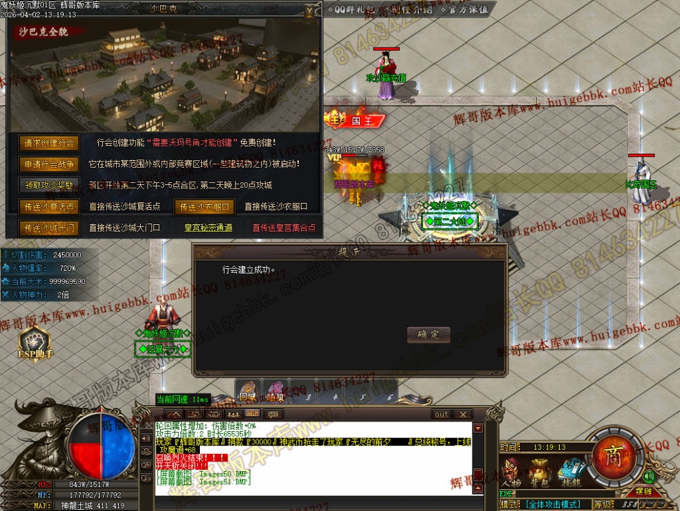 00054.jpg