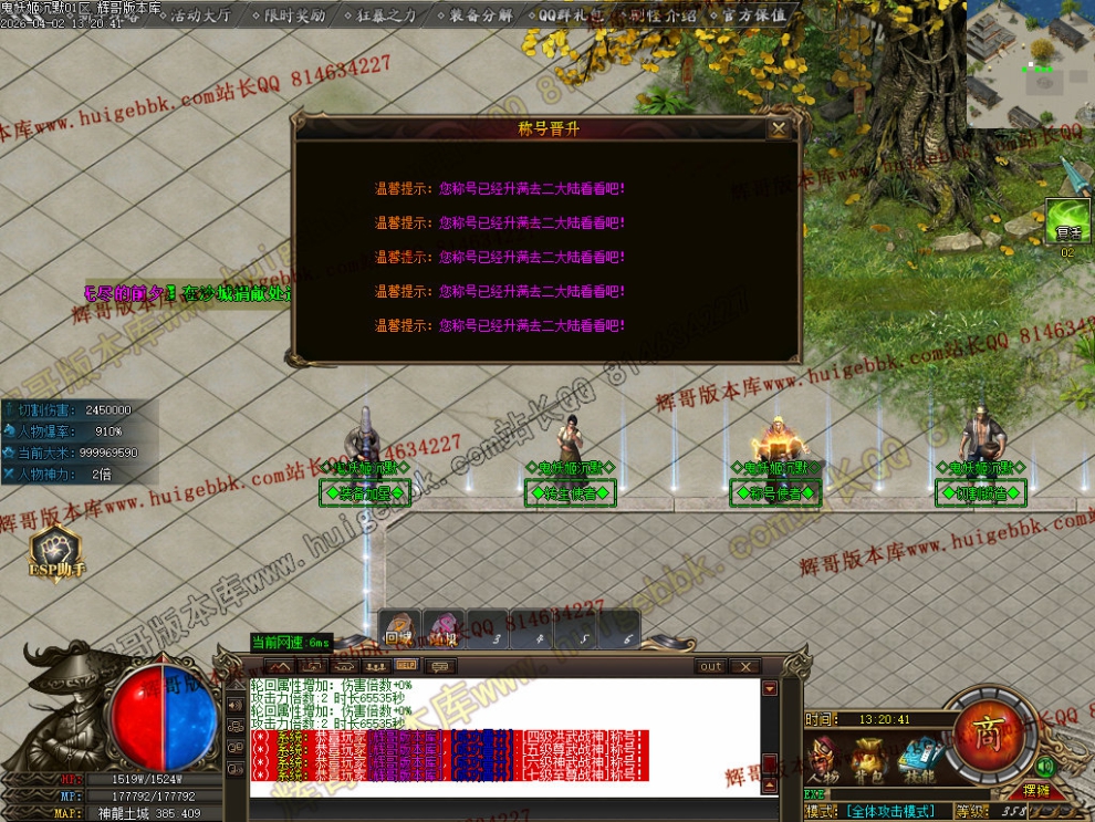 00061.jpg