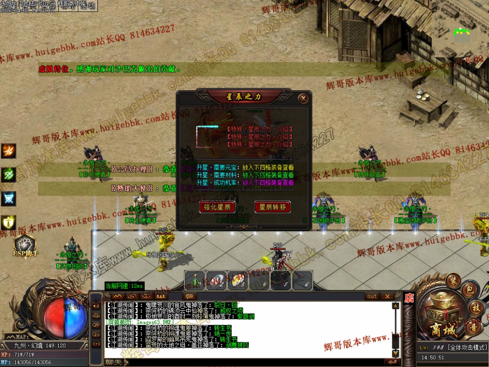 00065.jpg