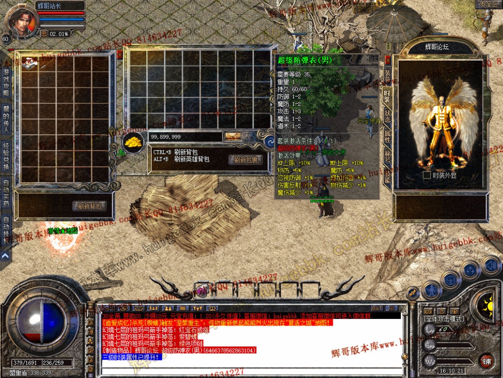 Snapshot_0007.jpg