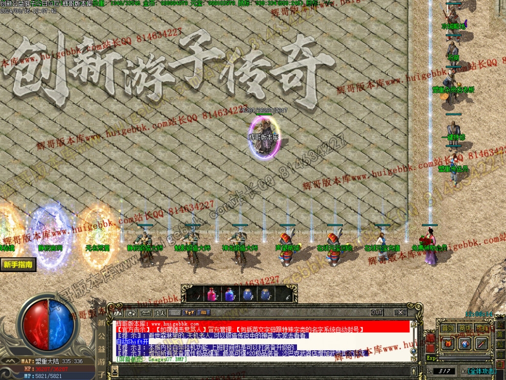 00010.jpg