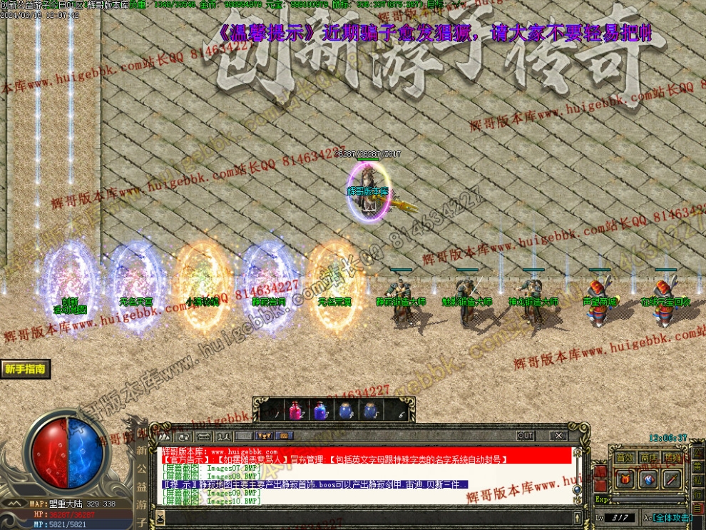 00013.jpg