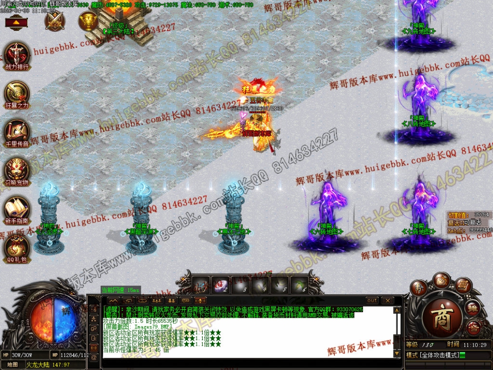 00085.jpg