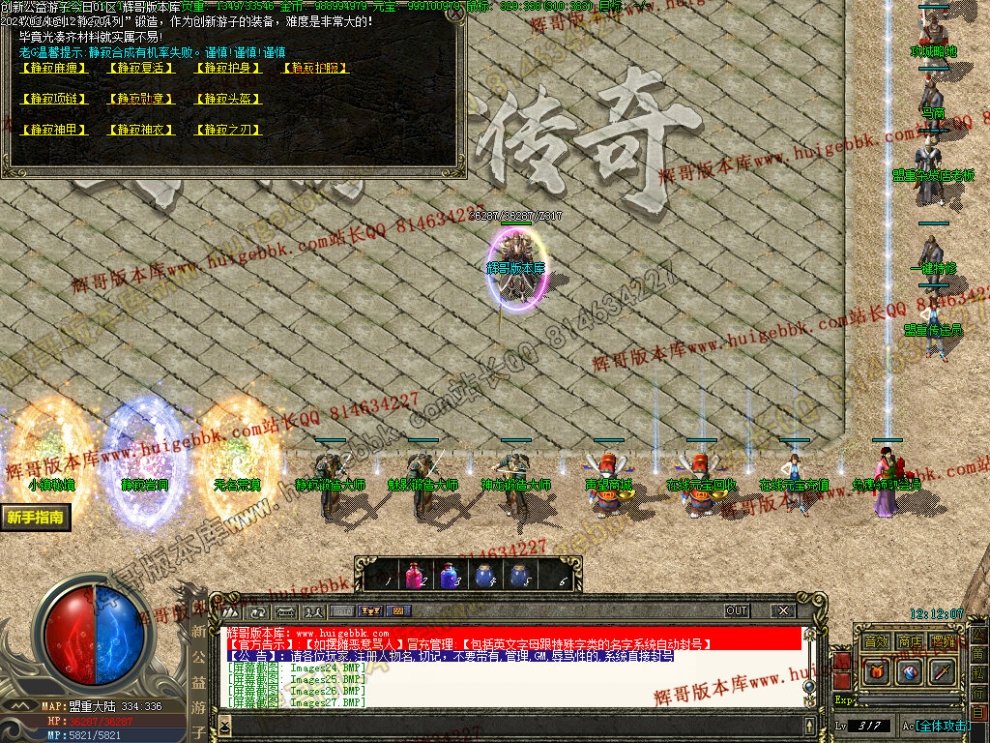 00030.jpg