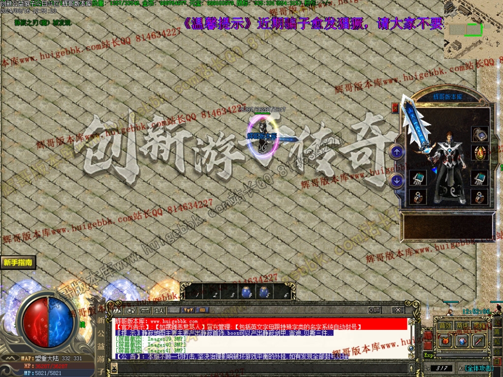 00044.jpg