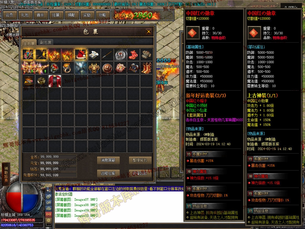 Images11.jpg