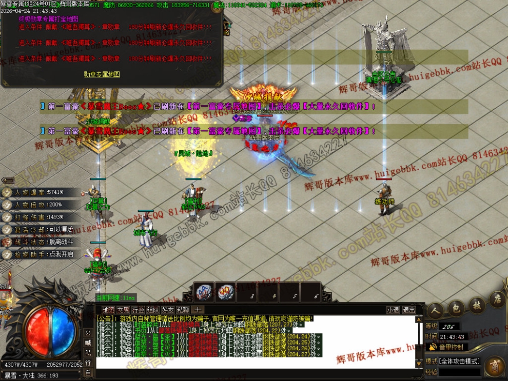 00069.jpg