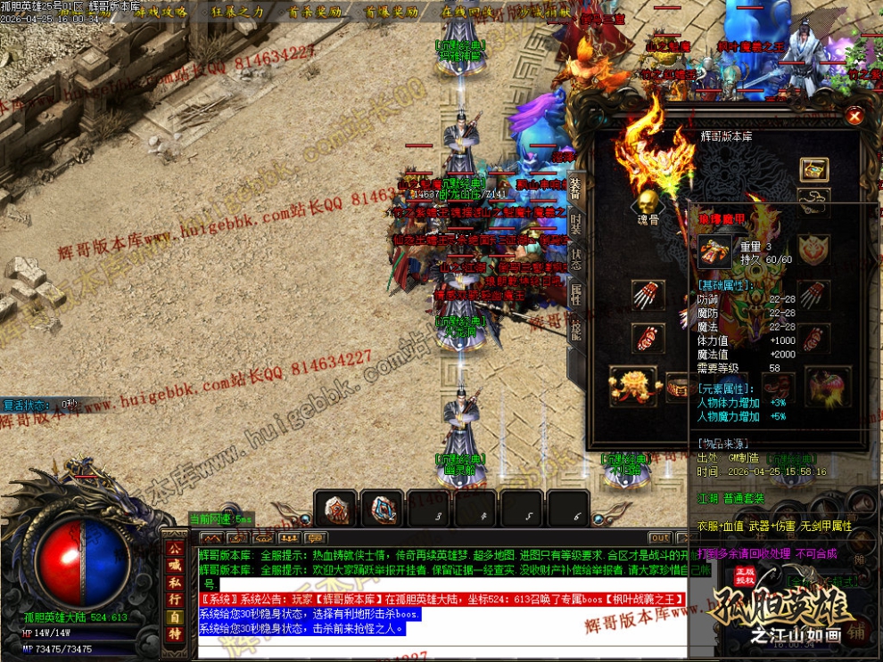 00011.jpg