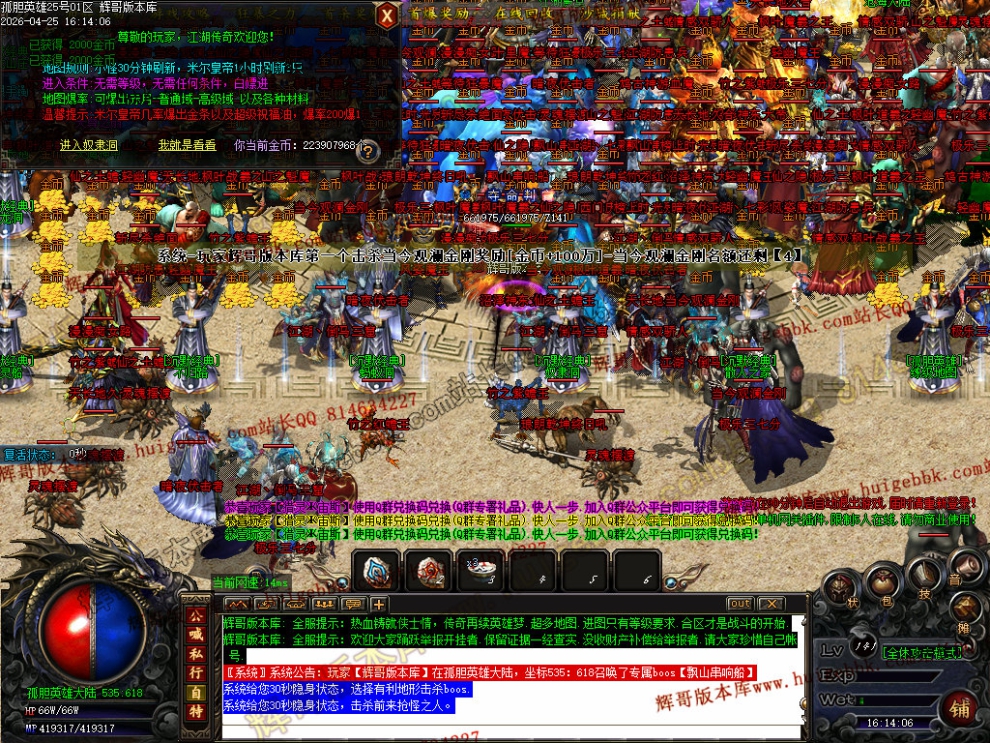 00065.jpg