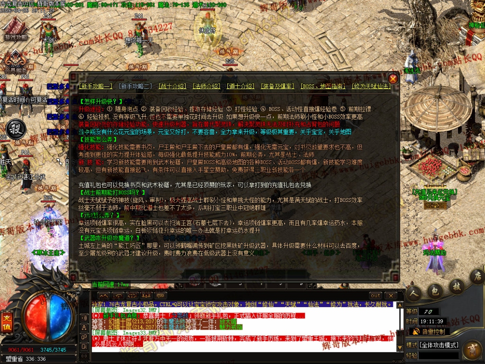 00043.jpg
