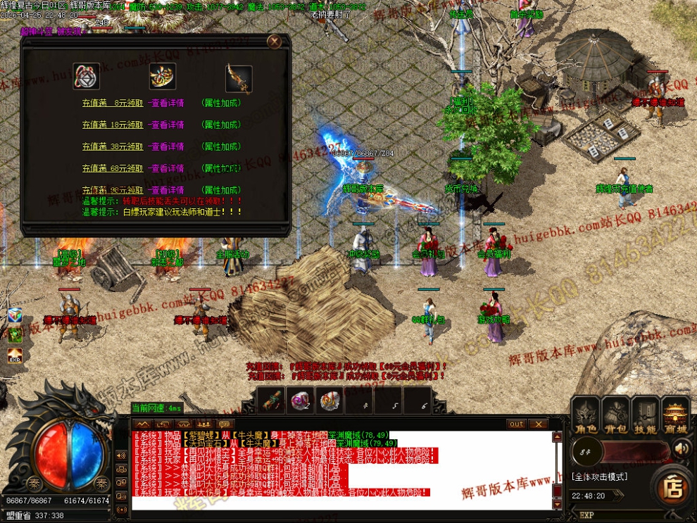 00066.jpg