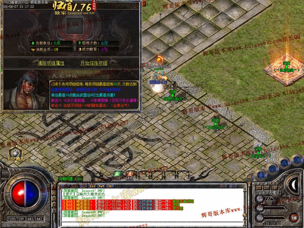 00051.jpg