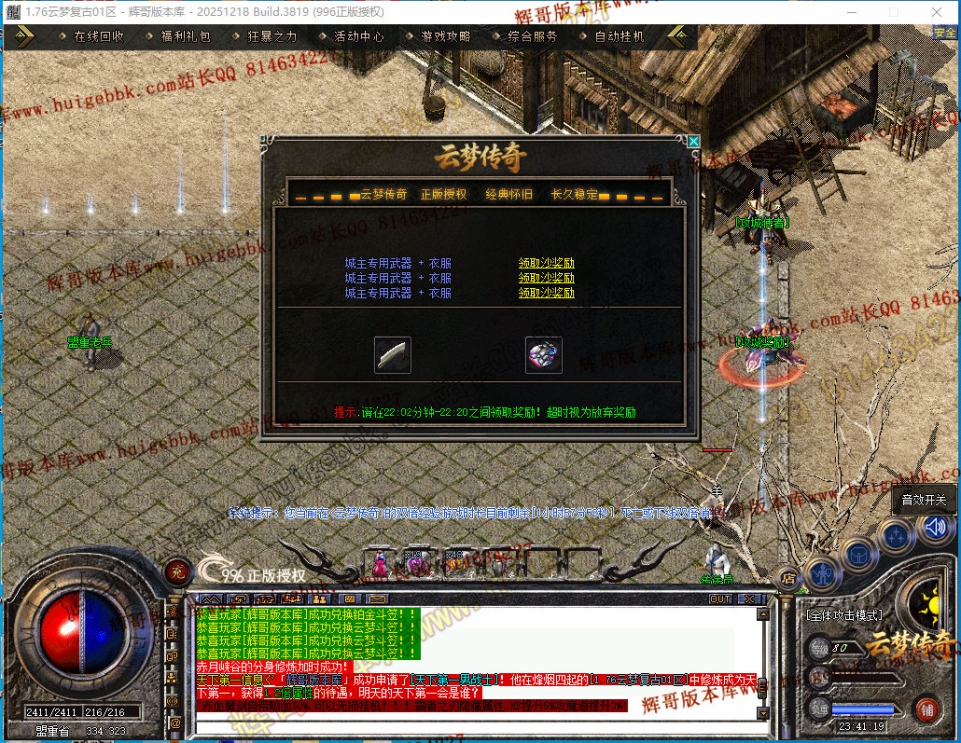 00038.jpg