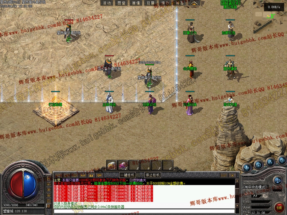0004.jpg